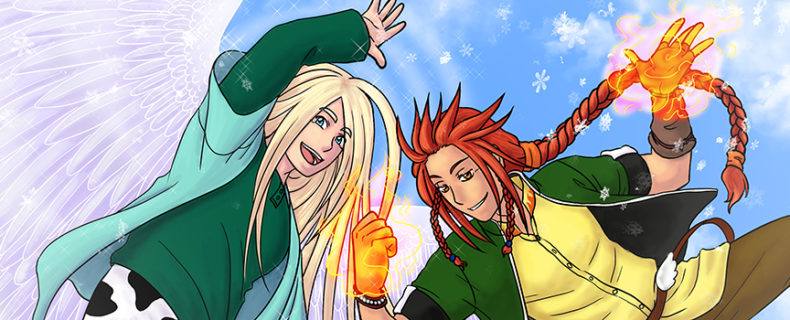 Northwind